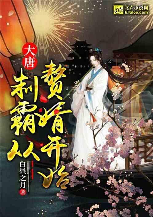 应届生考公,考研还是找工作,意见跟家长不一致,学生该怎么做呢?知识问答——解答你的疑问