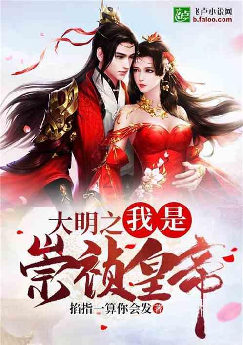 无忧国际wy6999