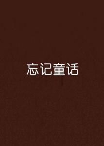 在职场中,怎么样才能让自己更快的升职加薪?-专业问答平台